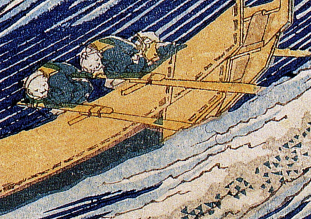 Figura 27. Detalle de Olas oceánicas, de Katsushika Hokusai, donde vemos la repetición del sistema de símbolos que representa las caras y el agua.